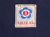 Hakama m. Aikikai Logo